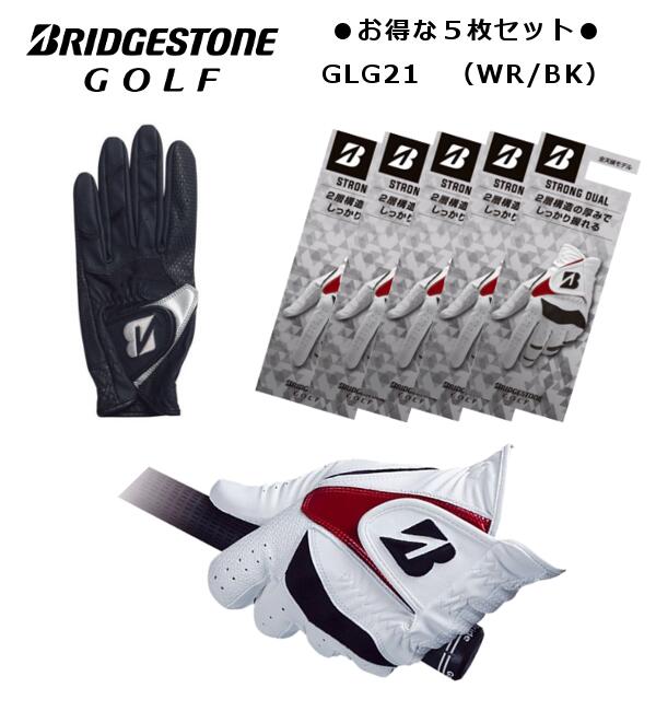 楽天市場】【送料無料】ブリヂストンゴルフ GLG25 ULTRA
