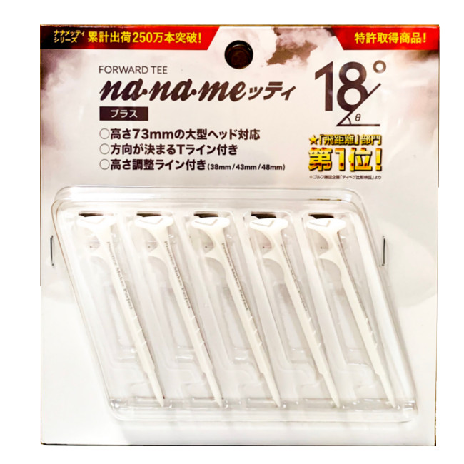 ナナメッティ(NANAMEtee) ゴルフ ティー NANAMEッティN・16 PK qqffhab Amazon.co.jp: ナナメッティ(NANAMEtee) ゴルフ ティー NANAME