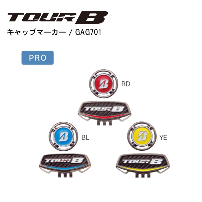 楽天市場】【送料無料】ＧＡＧ４０１ ブリヂストンゴルフ キャップマーカー（プロモデル）/ＢＲＩＤＧＥＳＴＯＮＥ ＧＯＬＦ : DreamGolf