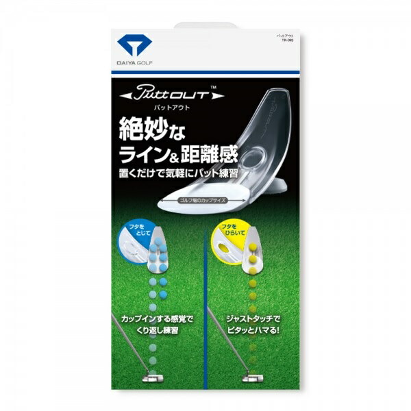 楽天市場】【定形外郵便送料無料】GGF-05102 (70mm/ロングティー) ダンロップ ウッドティー /ＤＵＮＬＯＰ : DreamGolf