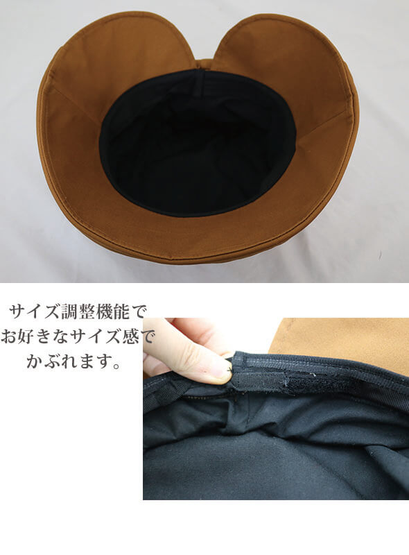 帽子 レディース 春 夏 uv 折りたたみ uvカット帽子 100% ツバ広 髪を結んでもかぶりやすい♪美シルエット 大きいサイズ 58-61cm UV対策 たためる帽子 日よけ つば広ハット レディース 紫外線対策やアウトドアでの熱中症対策に紫外線 運動会 リボン 帽子 レディース 春 夏 uv 折りたたみ uvカット帽子 100% ツバ広 髪を結んでもかぶりやすい♪美シルエット 大きいサイズ 58-61cm UV対策 たためる帽子 日よけ つば広ハット レディース 紫外線対策やアウトドアでの熱中症対策に紫外線 運動会 リボン
