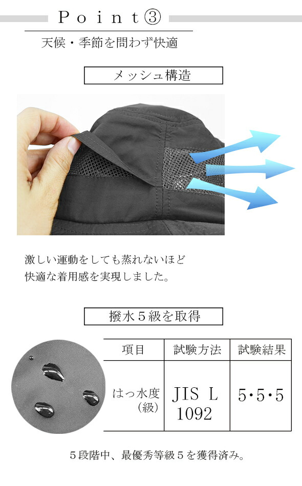 帽子 撥水 サファリハット レディース メンズ 春 夏 uv 折りたたみ uvカット帽子 100% 大きいサイズ 大きめ つば広 頭 大きい 海 サンシェード 日よけ ビーチハット 2way 撥水加工 風で飛ばない帽子 軽量 アウトドア ハット 登山 親子 ペア 洗える 紐 1919 帽子 撥水 サファリハット レディース メンズ 春 夏 uv 折りたたみ uvカット帽子 100% 大きいサイズ 大きめ つば広 頭 大きい 海 サンシェード 日よけ ビーチハット 2way 撥水加工 風で飛ばない帽子 軽量 アウトドア ハット 登山 親子 ペア 洗える 紐 1919