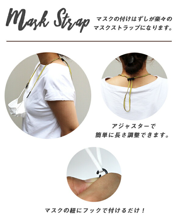 楽天市場 クーポン利用で1 077円 30 Off 帽子 レディース 春 夏 アゴ あご 顎 紐 ヒモ ひも 大きい 大きめ メール便送料無料 つば広 ハット キャスケット キャップ 風 飛ばない とばない 防風 風 強風 対策 アジャスター サイズ 調整 取り 付け 外し はずし