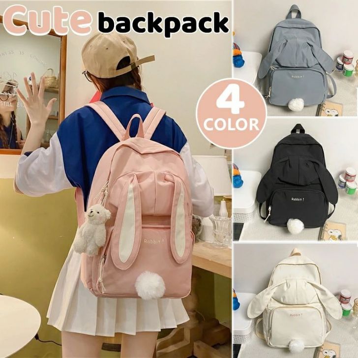 楽天市場】ラビット バックパック 【送料無料】RA-707 BLK B＆W