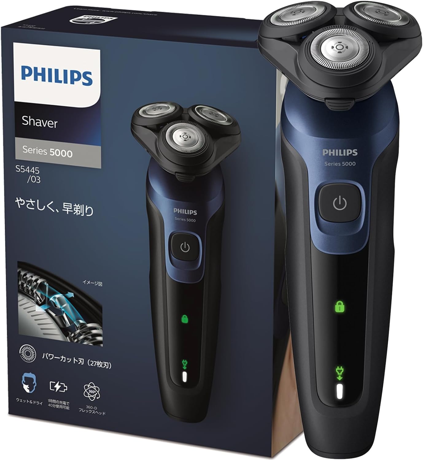 PHILIPS フィリップス　電動シェーバー　series5000 フィリップス電動シェーバー | 5000 | Philips
