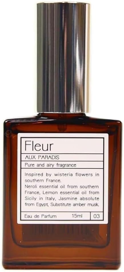 楽天市場】オゥパラディ AUX PARADIS 選べる9種香り 15ml フルール
