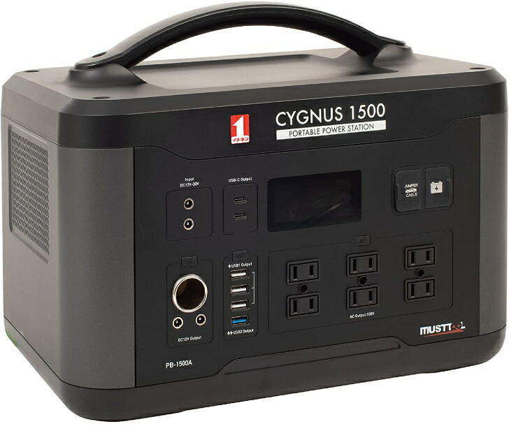 ポータブル電源 CYGNUS1500 PB-1500A 接続 大雨 車両 大容量440,000mAh ...
