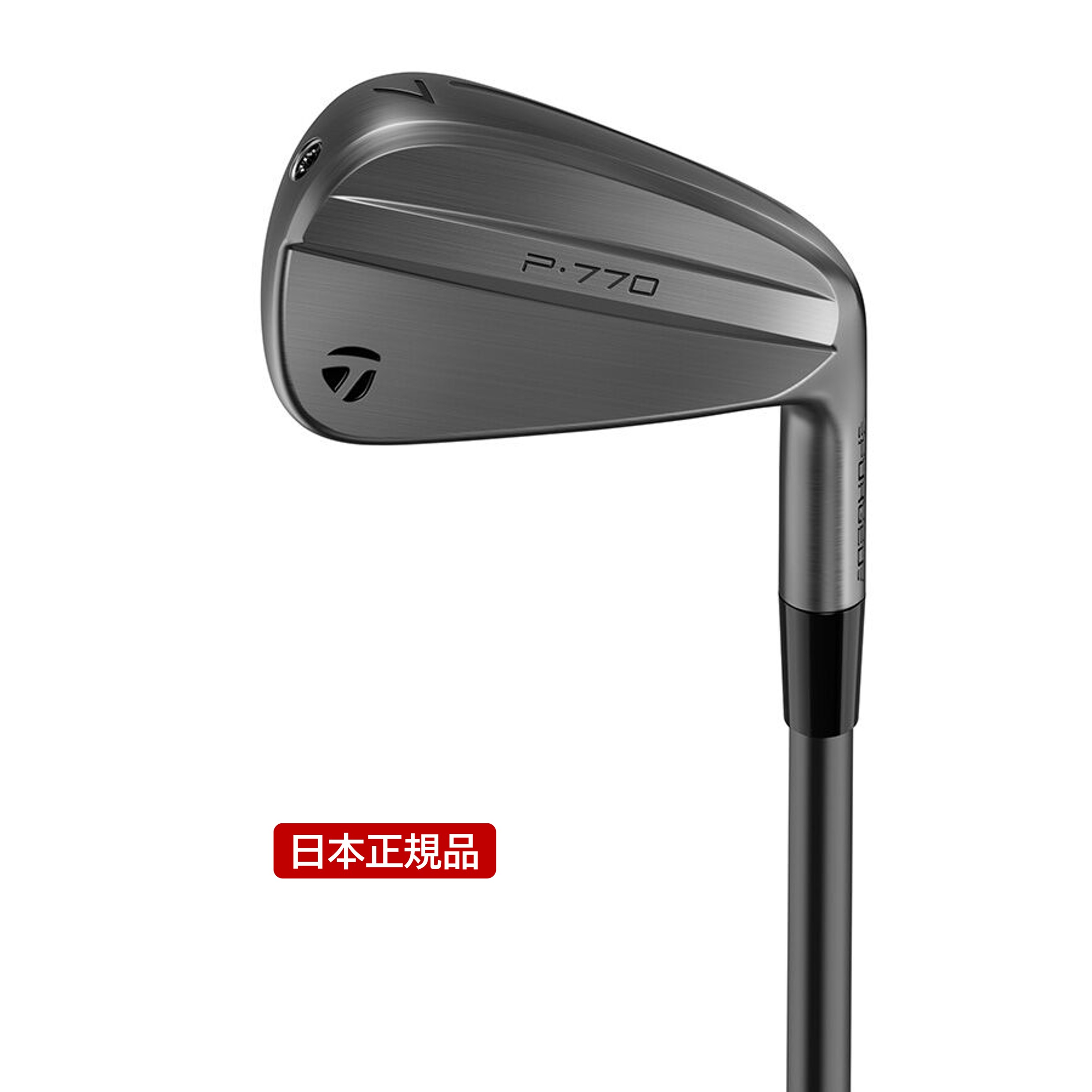楽天市場】【数量限定】テーラーメイド P790 TMxORBR Irons