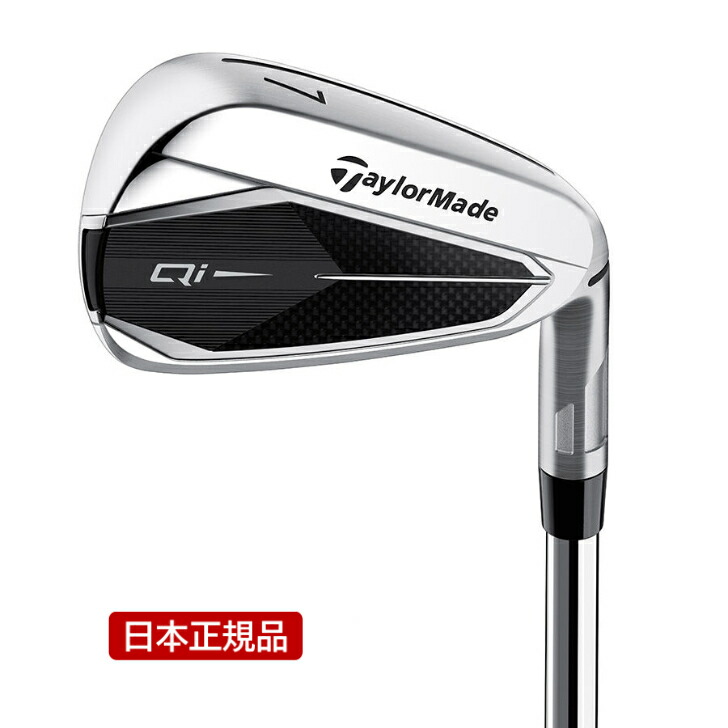 TaylorMade - 美品！レフティテーラーメイド　RAC  アイアン4~9番 Yahoo!オークション -「テーラーメイド rac アイアン」(男性