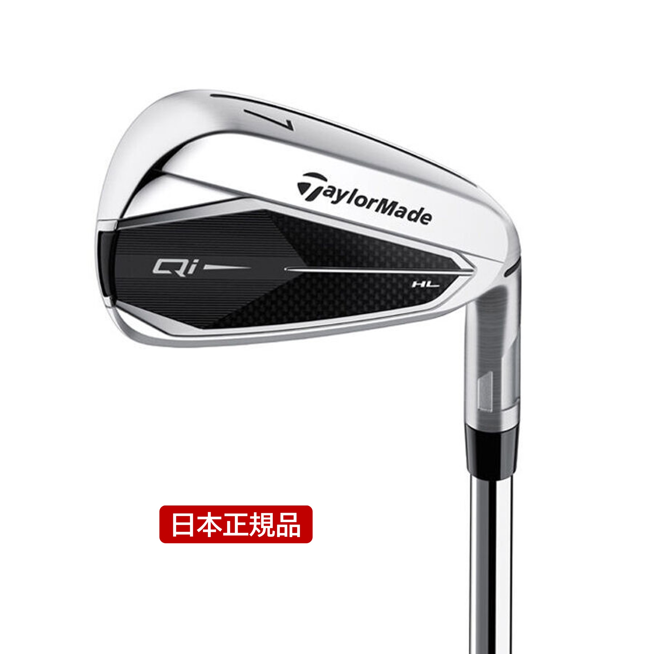 楽天市場】テーラーメイド SIM MAX OS アイアンセット 5本組 6-PW (KBS