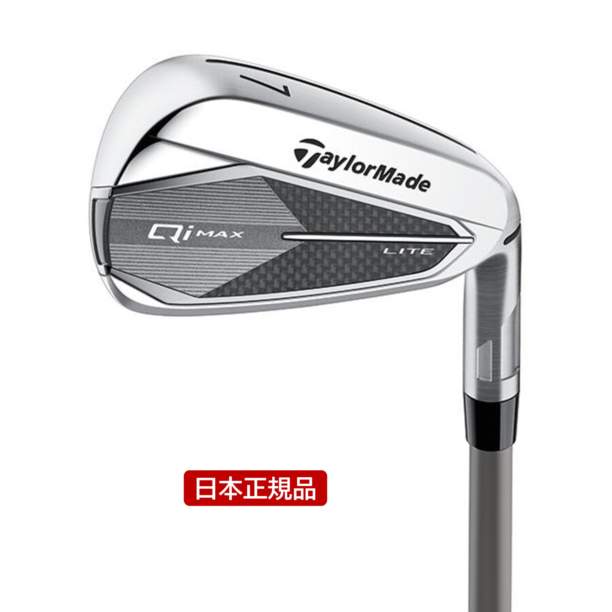 楽天市場】2021年モデル 日本正規品 テーラーメイド SIM2 MAX OS