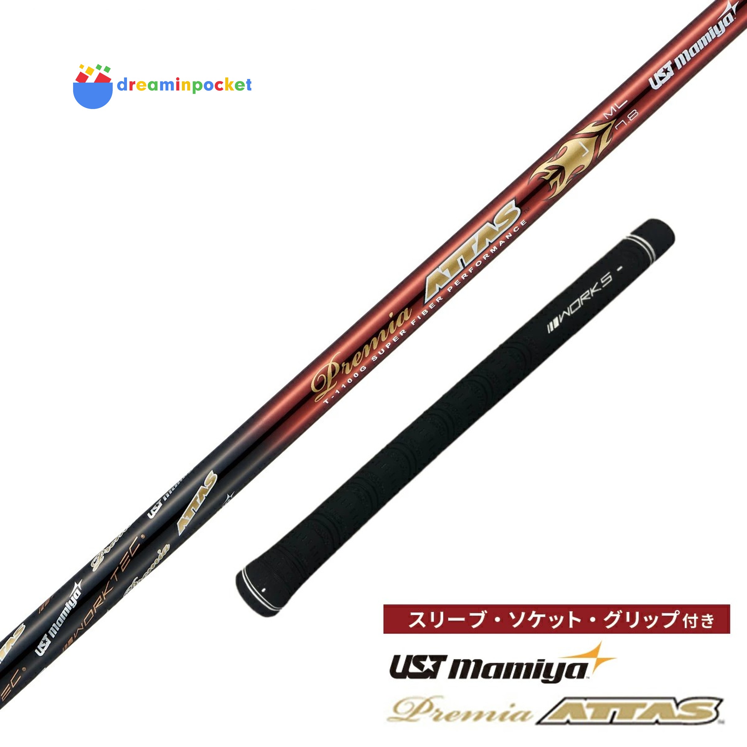 【捩り付立て坑 レディース】  プレミアアッタス フレックス L USTマミヤ ワークスゴルフ １番ウッド FW 仕立て屋お手伝いさん taylormade ステルス シム キャロウェイ callaway パラダイム ローグ マーベリック ピン PING G430 G425 スリクソン コブラ 労働者階級歯車 等