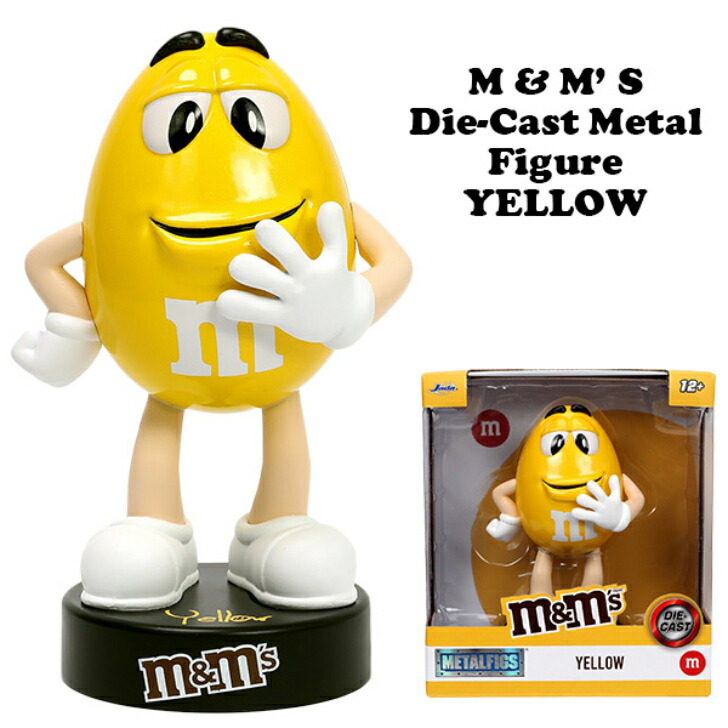 【m&m's】エムアンドエムズ ブルー ダイキャストメタルカー アメリカン雑貨 新品 M&M'S エムアンドエムズ ダイキャスト フィギュア ブルー