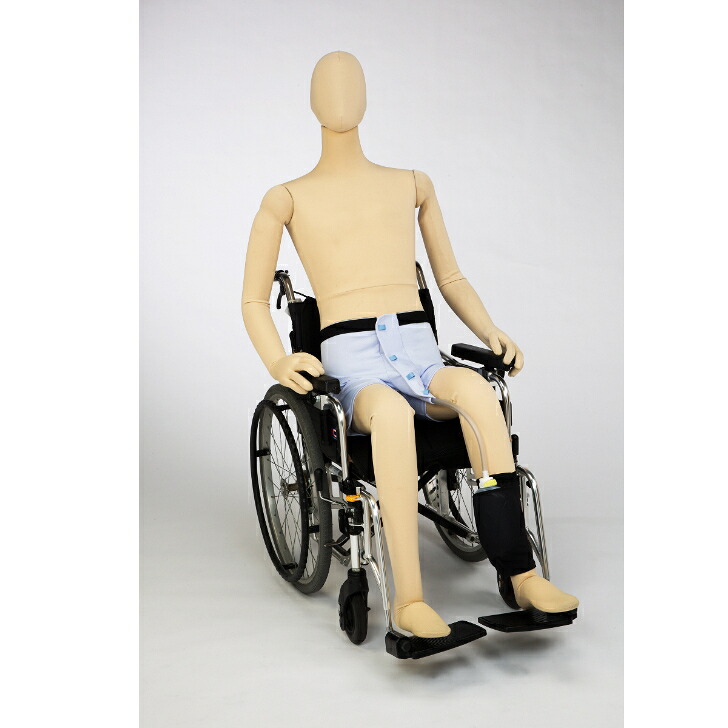 男性用集尿器(収尿器)『車いすユリナー』朝日産業 集尿器 収尿器 メンズ 男性 男性用 日本製 パンツ スキントラブル 遠出 屋外作業 旅行 映画館｜ドリームインポケット　店