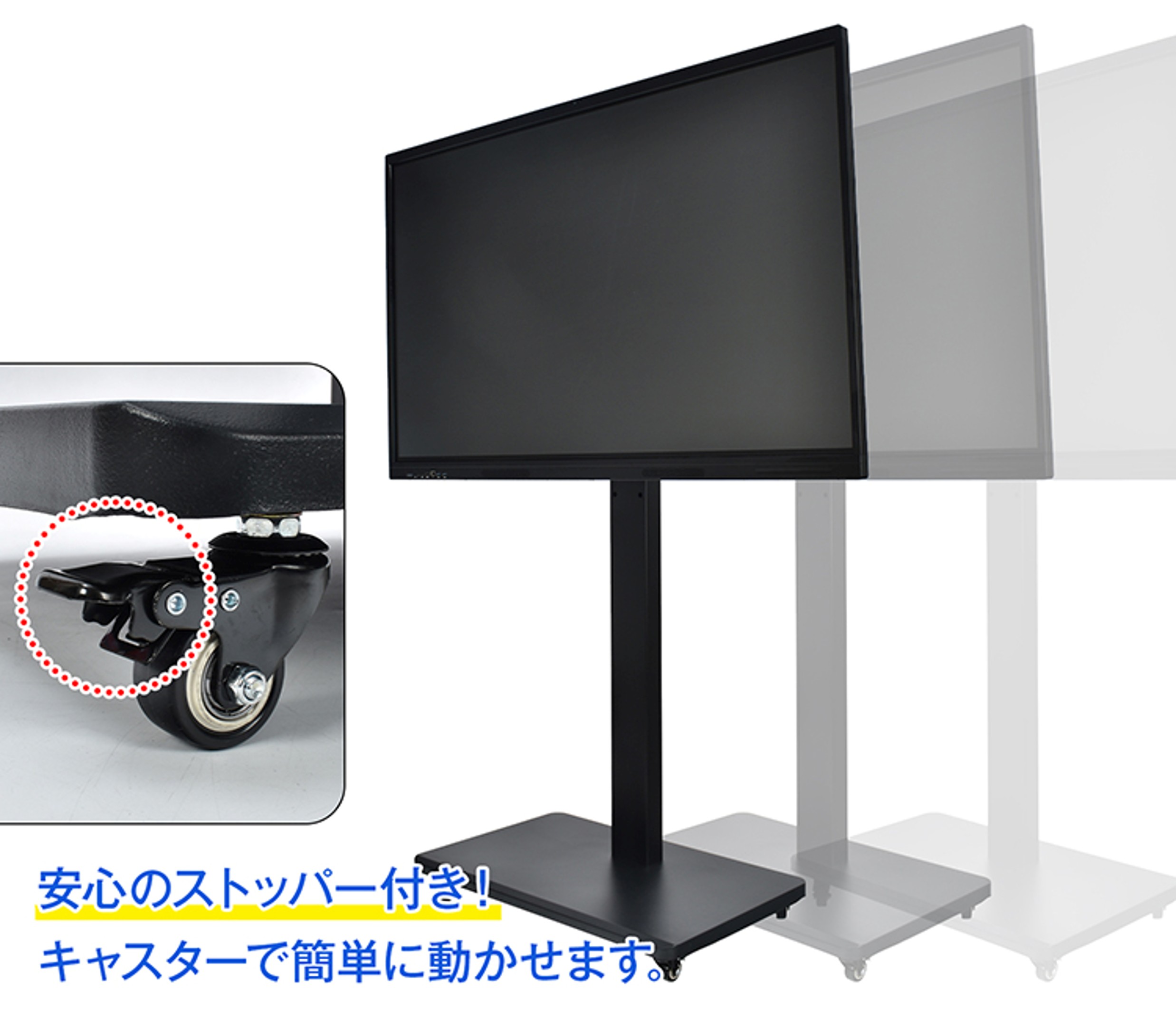 ディスプレイモニター 黒 032224product_1-600x600.jpg