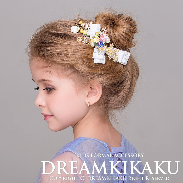 Dreamkikaku Hair Accessories Race Child Dress Headdress Four