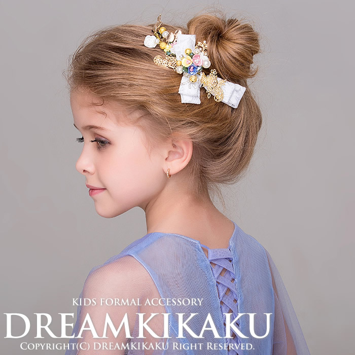 Dreamkikaku Hair Accessories Race Child Dress Headdress Four