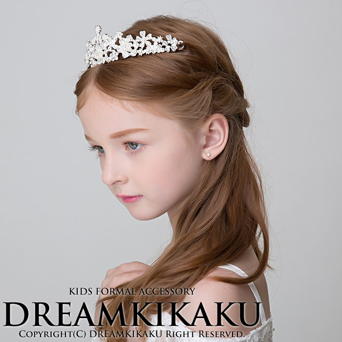 Cute Tiara Formal Accessories Rhinestone Heart With Big Grain Diamond Comb With Easy Set Children Dress Up Dresses Kids Flower Girl Wedding Wedding