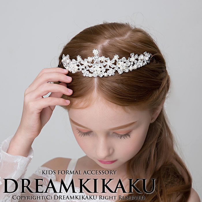 Cute Tiara Formal Accessories Rhinestone Heart With Big Grain Diamond Comb With Easy Set Children Dress Up Dresses Kids Flower Girl Wedding Wedding