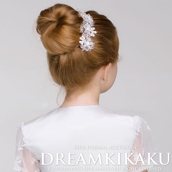 Dreamkikaku The Hair Accessories Child Dress Headdress Four