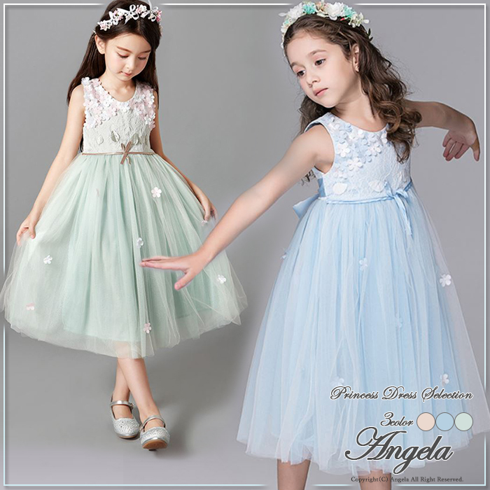 Dreamkikaku Child Tulle Dress Flower Girl Kids Formal Dress Party