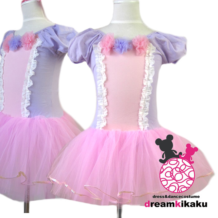 楽天市場 バレエ レオタード 子供 ピンク パープル パステルカラーが可愛い ダンス ｔｄｌのお出かけにもにお勧め100 110 1 チュチュスカート キッズ ダンス衣装 コスチュームreo 00 ドリーム企画