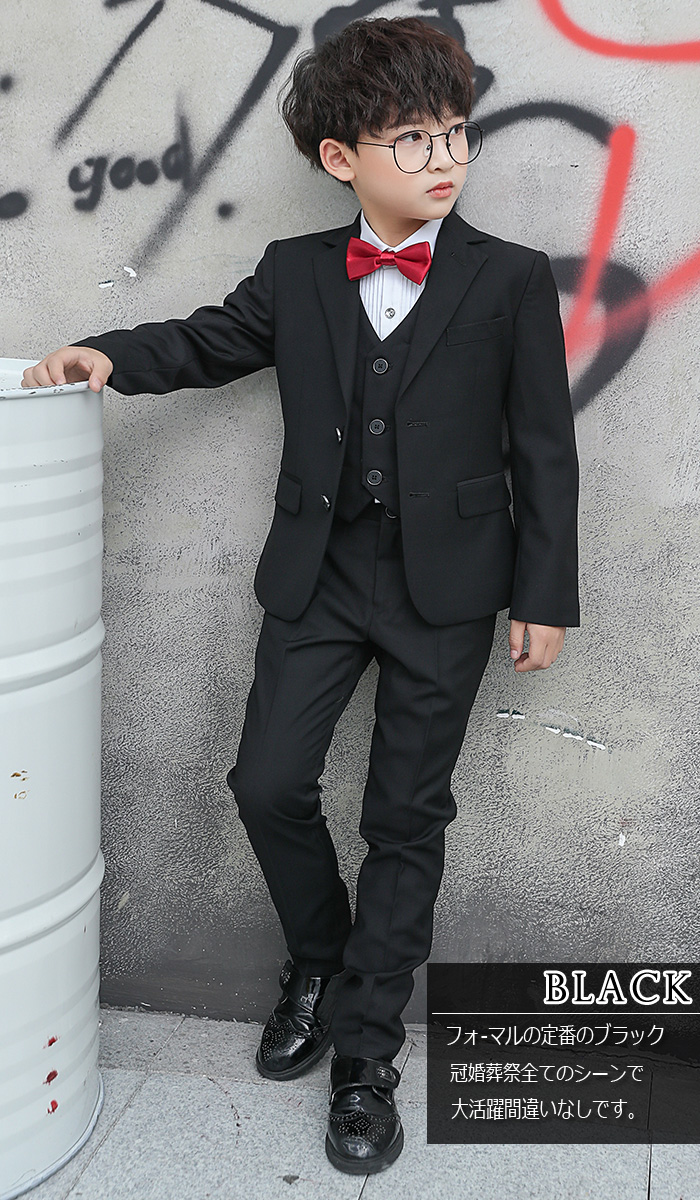 New Infant Toddler /& Boy Wedding Graduation Formal Tuxedo Tail Suit Black S-20