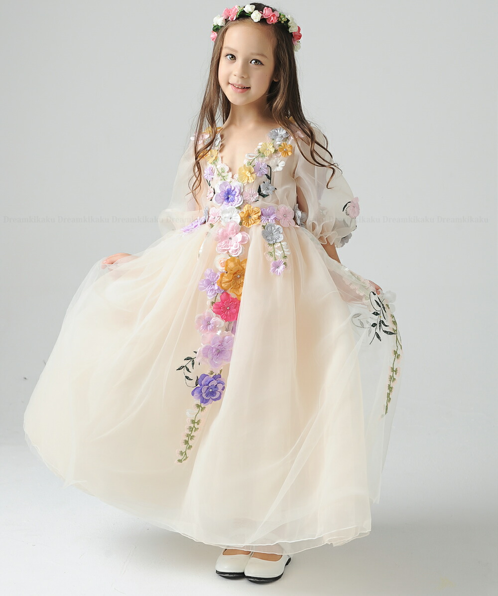 Dreamkikaku Children Dress Presentation Children Dress Kids Dress