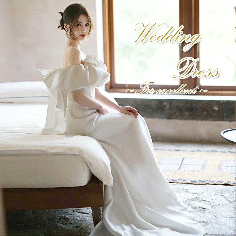 フリルトレーン付き 編み上げ ウエディングドレス 結婚式ドレス館 撮影 写真館ドレス 専門店 ウェディング ドレス オフショルダー マーメイドライン フリル 音楽祭 国内 海外挙式｜ドリーム企画