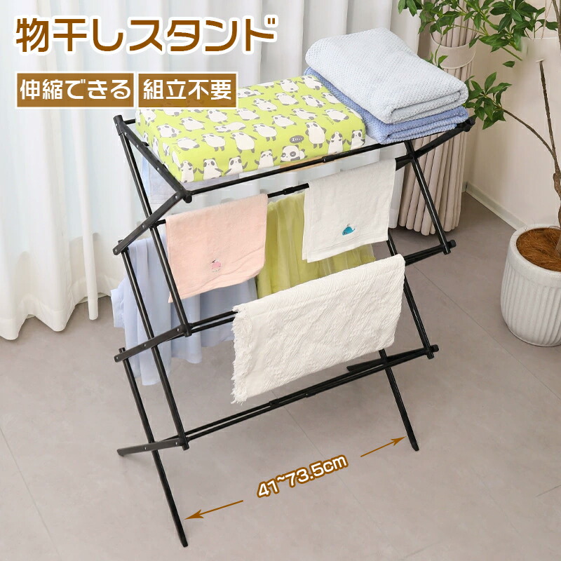 物干し照明ランプ 格好のいい 折りたたみ パウダーコンパクト 伸縮できる ステンレス鋼 西洋手ぬぐい干し 納める 室内干し 風呂場干し 軽さ 洗い濯ぎ 分かりやすい 照明ランプ 室内 野天 物干し台 か細い 洗い濯ぎ干し 折りたたみ洗い濯ぎ物干し 屋内物干し 独立独行 精神的な統合不必要 物干しスタンド-日用品雑貨・文房具・手芸-洗濯用品