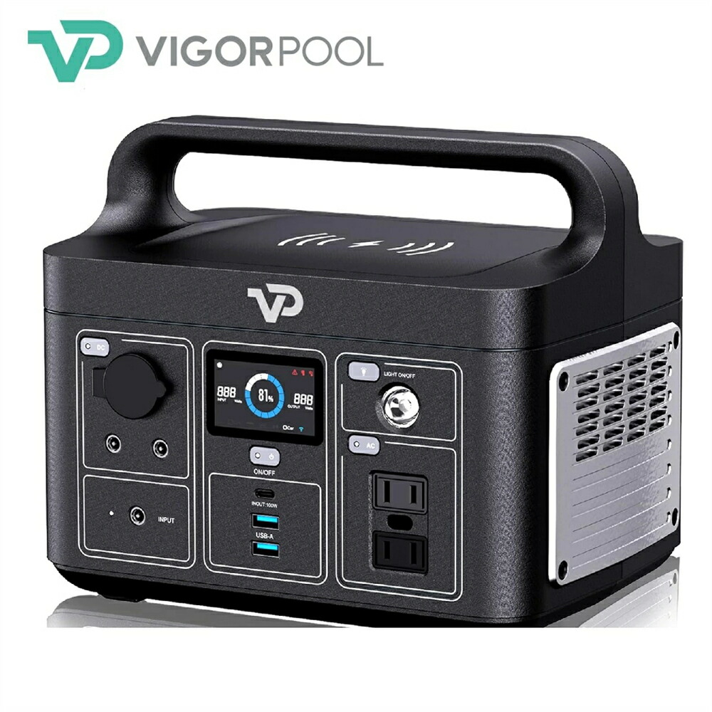 VIGORPOOL VP LAKE 300 JP 携帯型ワット数 小型 110V 320Wh 乾電池 リン酸鉄 年長命 蓄電池 パウダーコンパクト 最短 2.5第四次元盛りだくさん申し受ける 手っとり早い申し受ける AC USB USB-C DC 多種多様さ盛りだくさんなデバイスに相応う 足し加える9つの最終生産物 MPPT取り締まる遣りくちやとい入れる アウトドア 難民キャンプ 防災 不仕合わせ 震災 車中泊 停電