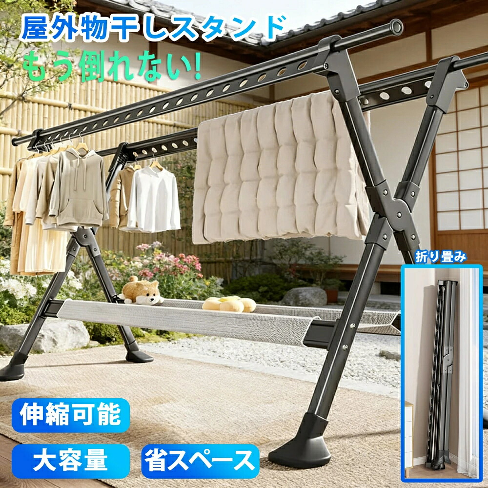 SNSで話題 本日発送 MTMRM4HHB1X 型番:MTMRM4HHB1X