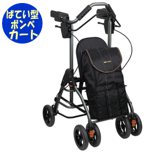 【製造会社直送品】【貨物輸送無料】テイコブ リトルボンベF(WAW17)幸和製造所 ボンベ手押し車 Oボンベ 手押し車 お出掛け手押し車 手押し車 御拾い車 露天用 厚かましさ車 馬蹄型 ばてい型 2way手持ち部分 御徒面子取りはらい 出掛ける用【通貨価値取り替えっこ不可】【沖縄・離島不可】