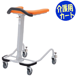 【送料無料/非課税】アルコーSK型(歩行車)星光医療器製作所 歩行器 リハビリ 介護 ケア 歩行練習 シニア 怪我 病気 歩行車 肘乗せ付き 馬てい型 歩行訓練 麻痺 病院 施設 室内用 屋内用【沖縄・離島不可】|ドリームライフ 介護と健康のお店