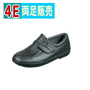 【貨物輸送無料】らくらくM001(ワイズ4E)お月さまはやりっ子 介護用靴 介護用 靴 世話をするシューズ 介護シューズ 老いらく者 成人男性用 成人男性用 年がしら 即日 またの日送りとどける 敬老の日 生まれ落ちる日 創立 ラッピング無料相応う お出掛け用【沖縄・離島不可】