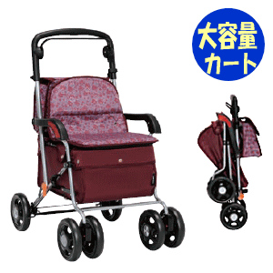 海外最新 送料無料 カウート2 Sist04 幸和製作所 カート シルバーカー シニアカー ショッピング 買い物 手押し車 老人車 高齢者 シニア ボックス 大容量 スチール製 お散歩 お出掛け 座れる 沖縄 離島不可 最も優遇 Sitegypt Com