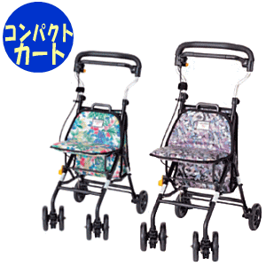 一部メーカー欠品中キュートミニW象印ベビー ウィズワン シルバーカー シニアカー カート ショッピング 軽量 買い物カート 老人車 オシャレ お散歩 お出掛け コンパクト