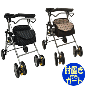 【貨物輸送無料】交響楽AR島製造所 しろがね色鉄道車両 年がしら鉄道車両 買い出し 手押し車 高齢者車 お出掛け手押し車 買い出し 社会復帰 介護 世話をする 御拾い訓練を受ける 年がしら 御拾い器 御拾い車 一般受け オシャレ お出掛け 外用 室外 戸外【沖縄・離島不可】