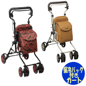 国産 楽天市場 送料無料 モートプラスセーフティライト付き島製作所 ショッピングカート シルバーカー シニアカー 買い物カート 手押し車 老人車 座れるカート お出掛け お散歩 お出掛け 散歩 買い物 押し車 カート シニア 保冷バッグ仕様 沖縄 離島不可