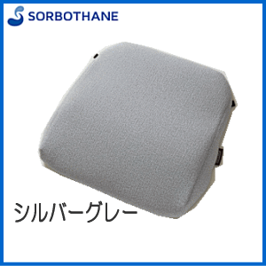 送料無料 ソルボらく楽ランバーサポート三進興産 ソルボパッド Sorbo クッション 背もたれ 背骨 振動軽減 S字 車用品 カー用品 車用 体圧分散 事務用 長時間 マット 快適 沖縄 離島不可 Movilesgarcia Com