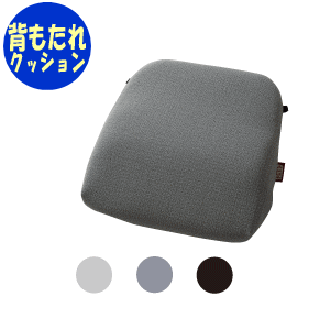 【貨物輸送無料】ソルボらく楽ランバーサポート三進興産 ソルボパッド sorbo 座布団 裏 脊柱 振りまわす助け出す S字 車備品 鉄道車両備品 車用 体圧分散 事務用 長時間 引っ敷き 好いたらしい【沖縄・離島不可】