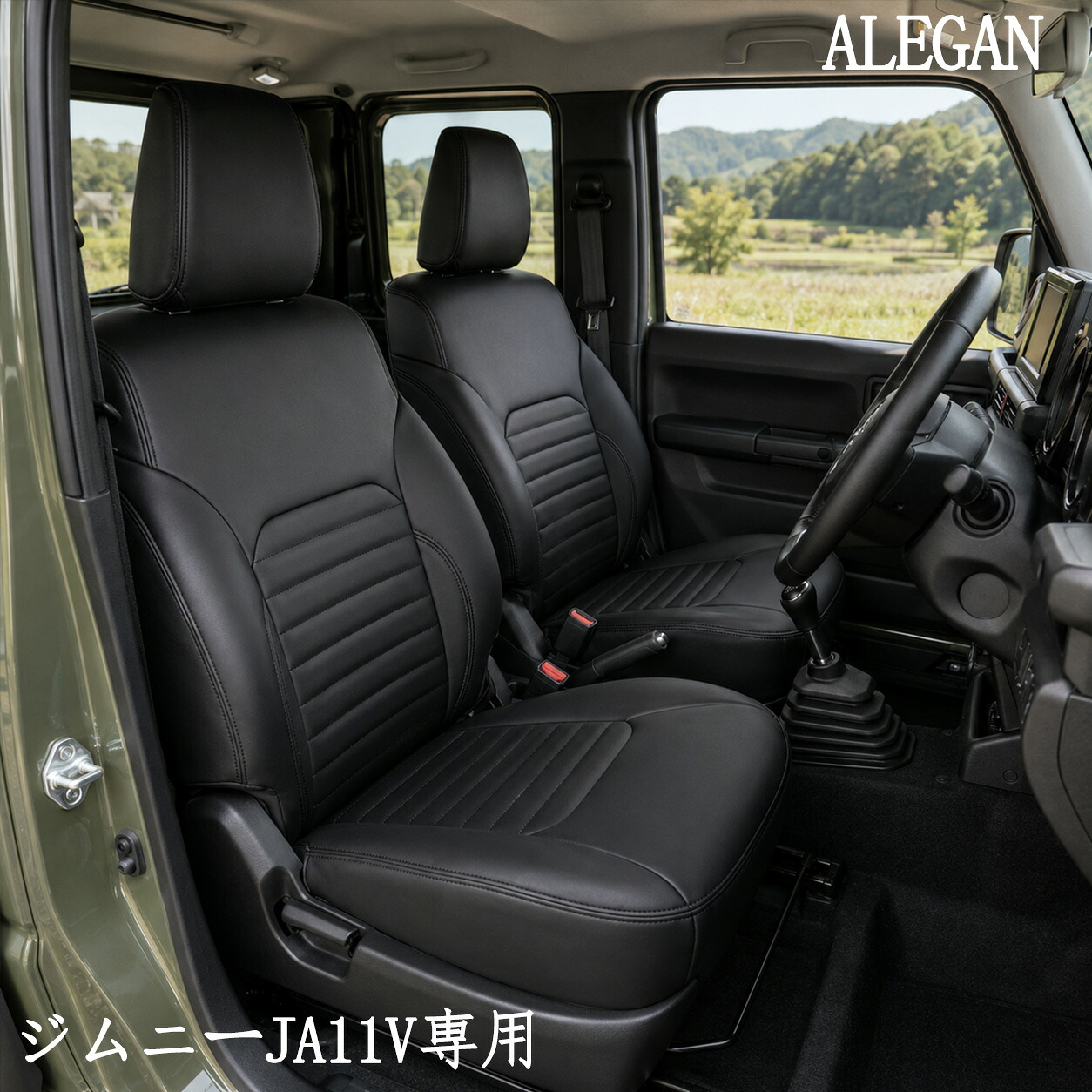ジムニー シートカバー 専用 スズキ JA11V 4人乗り H2/2~H7/10 全席セット 前後席 全面マイクロファイバー ブラック 横ライン ボタン有り・無し 2タイプ 車種別専用設計 防汚 汚れ防止 内装カスタム 旧型ジムニー スポーツデザイン|ドリームストアNO.2店