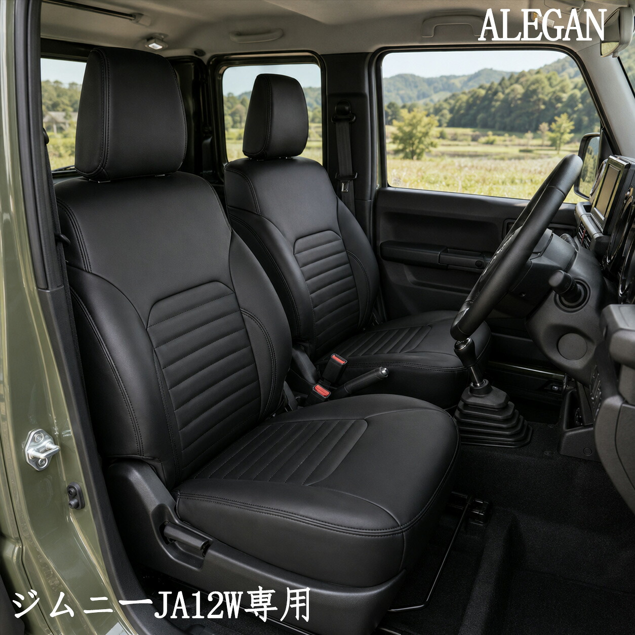ジムニー シートカバー 専用 スズキ JA12W 4人乗り H7/11~H10/9 XB XS XL XLリミテッド 全席セット 前後席 全面マイクロファイバー ブラック 横ライン ボタン有り・無し 2タイプ 車種別専用設計 防汚 汚れ防止 内装カスタム 旧型ジムニー スポーツデザイン|ドリームストアNO.2店