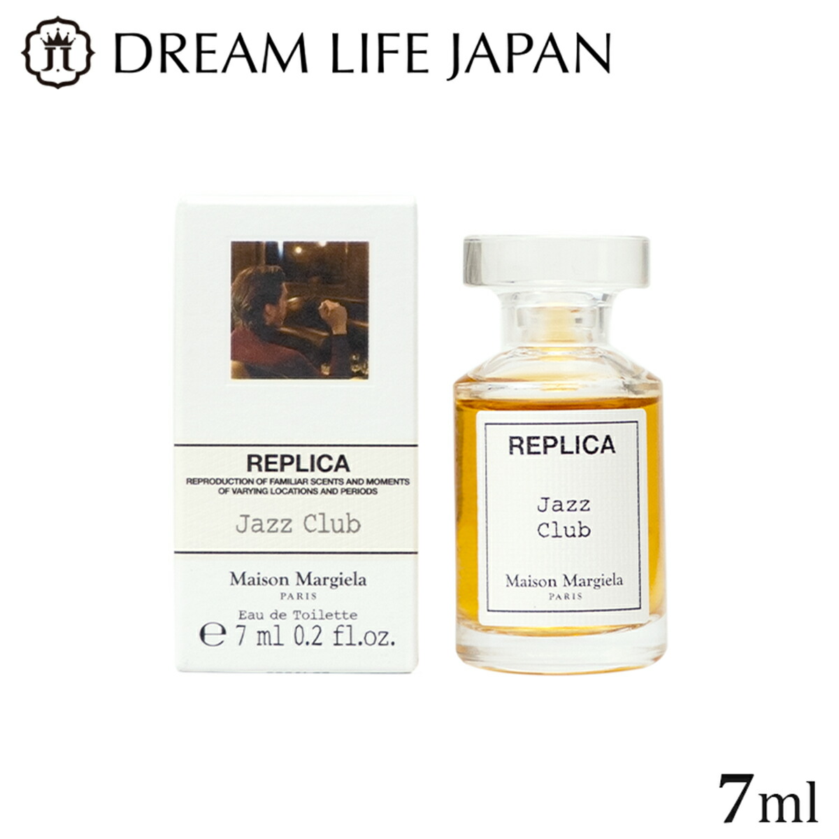 メゾンマルジェラReplica マッチャ　100ml 楽天市場】メゾン マルジェラ Maison Margiela レプリカ ジャズ