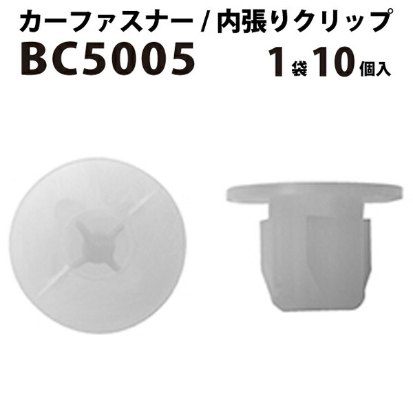 くり出品 楽天市場】5%OFF レーザー墨出し器 キューブミニ 1V1H 金属製