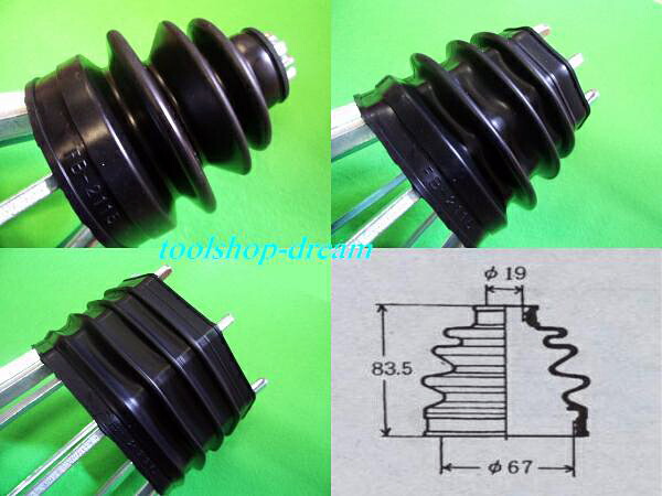 楽天市場 楽天1位 汎用 フリーサイズ ドライブシャフトブーツ オリジナル Cvキット 軽自動車 用 ドライブシャフト ブーツ インナー アウター 交換 交換キット スナップオン Snap On ブーツバンド グリス セット キット 足回り メンテナンス 整備 部品 パーツ ドリーム