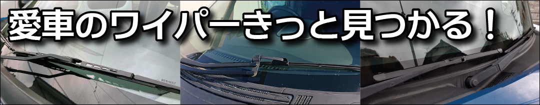 楽天市場】内張りクリップ 10個セット マッドガードリテーナ VOSTONE