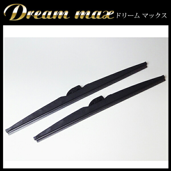 楽天1位 日産 新型 ノート E12 12 雪用ワイパー 左右セット ニッサン Nissan Note スノーワイパーブレード ワイパーブレード ワイパー 冬用ワイパー スノーワイパー ウィンターブレード ウインターブレード 雪用 冬用 スノー 雪 冬 替えゴム 交換 大雪 氷点下 Diy