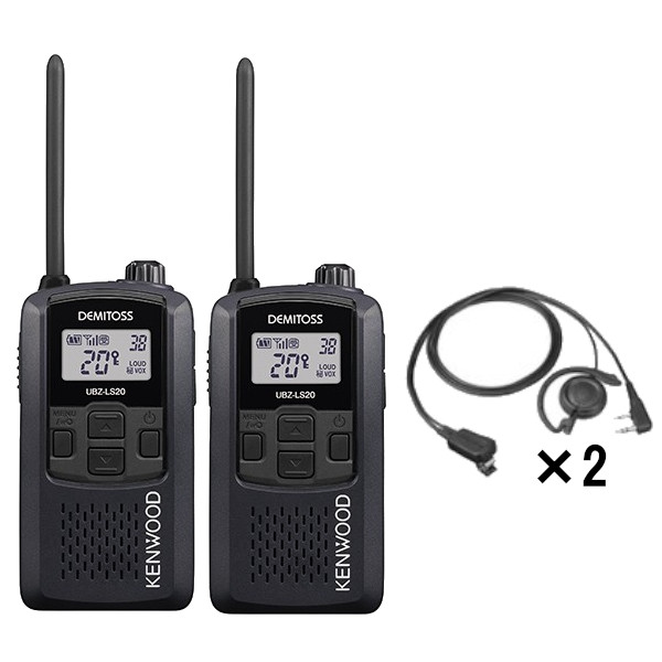 新品本物】 KENWOOD ケンウッド 特定小電力トランシーバーイヤホン付き