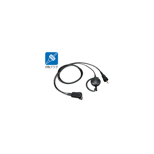 KENWOOD ケンウッド 中継器対応 4台セットUBZ-M51SE EMC-14 特定小電力